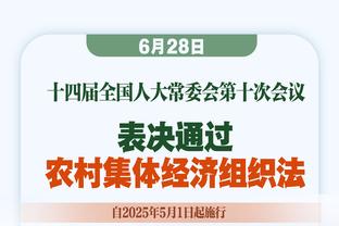 记者：蓝军有意葡体前锋吉奥克雷斯，引进他需支付1亿欧解约金